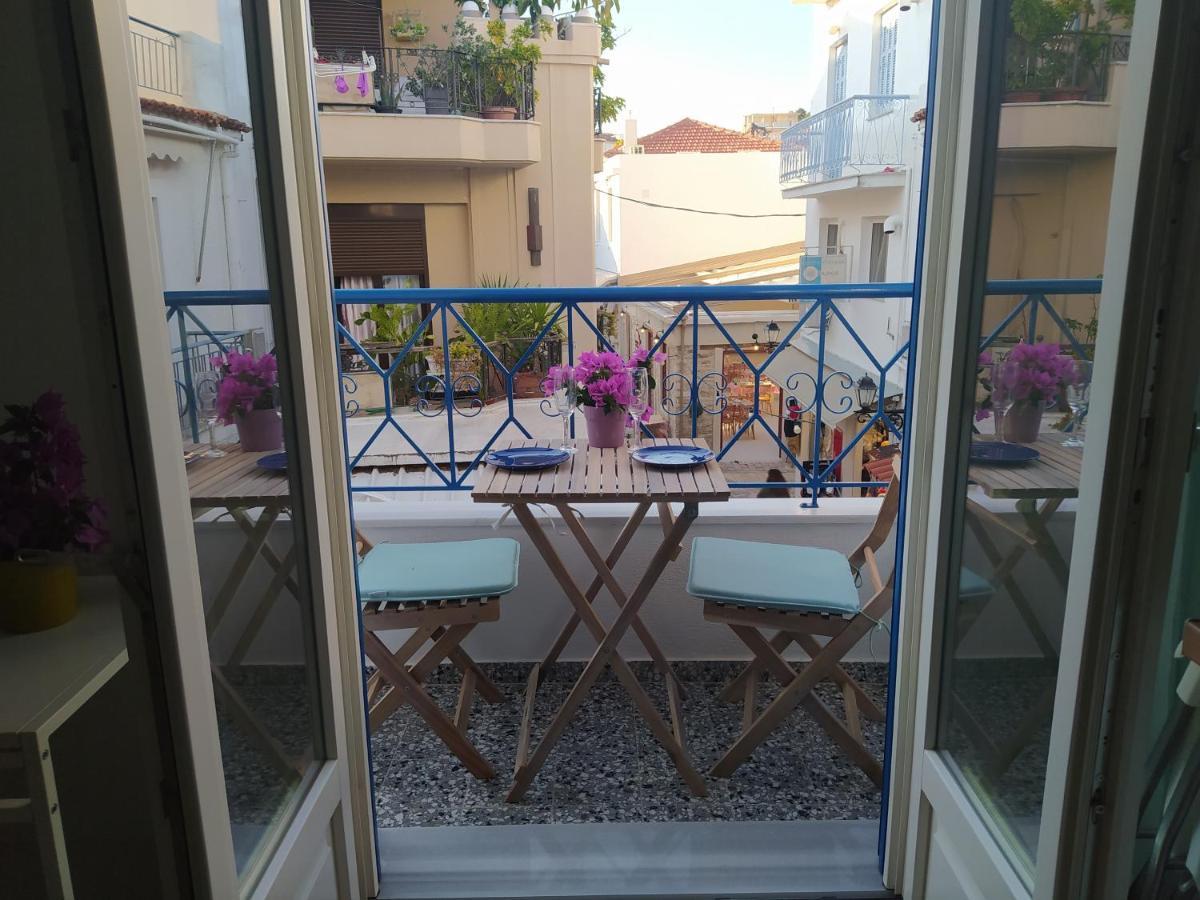 Emerald Blue Appartement